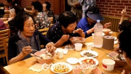 효창종합사회복지관, 문화공연이 있는 삼계탕 데이 성료