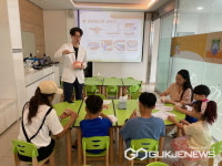 광주시 구강보건센터, 여름방학 맞이 아동‧청소년 건강관리 프로그램  운영