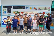 음성 원당초등학교, 작가와 함께 벽화 그려요