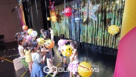 광진문화재단, 이토록 다양한 어린이 프로그램