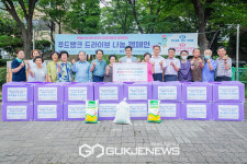 양천구, 전국 최초 아파트단지 식품기부 릴레이로 나눔문화 선도