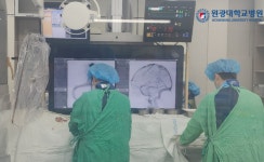 원광대학교병원, 급성기 뇌졸중 적정성 평가 10차 연속 1등급 받아