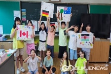 영동 황간초등학교, 여름 영어캠프 실시