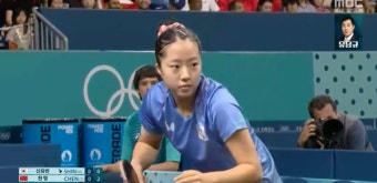 [속보] 신유빈, 세계랭킹 4위 첸멍에 패...동메달 상대와 경기일정