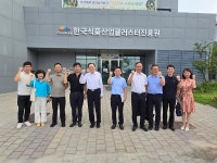중국 진강시, 익산 방문…자매결연 우호 돈독