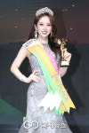 [GJ포토] 조하영, 블링블링한 미모(미스인터콘티넨탈 수도권대회)
