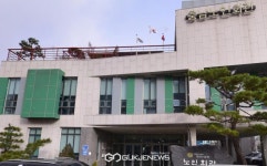 대한노인회 수석부회장에 강춘식 충남연합회장 임명
