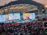 봉화 은어축제... 'K-트로트 콘서트'로 절정 