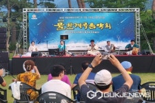 영동군, 12회 상촌면 물한계곡 음악회 성료
