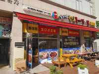 김태연국민동태탕찜, 창업프로모션 진행