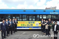 충북농협, 아침밥 먹기 운동 시내버스 홍보 실시