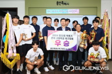 이상일 용인시장 용인시축구센터U18덕영 선수들이 대한민국 축구계를 대표하는 선수될 것