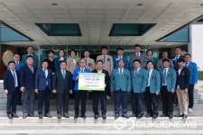 영동군에 로타리클럽 3740 충북지구, 수해 물품 기탁