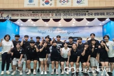 충북체육고등학교, 전국시도학생역도경기대회 여고부 종합 3위