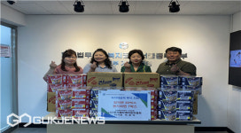 (사)한국헤어케어칼라협회 박영숙 이사장, 라면 26박스 기부