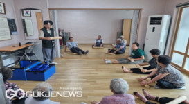 국립산림치유원, 호우피해 주민 트라우마 산림치유 프로그램 운영 성료