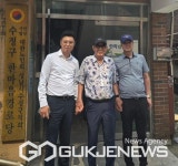 전국동포총연합회 지회&경로당 순방 첫 코스-성남시