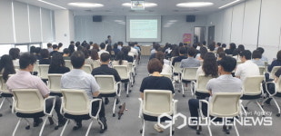 성남시, 온실가스감축인지 예산제 도입