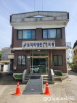 용인시 보라동, 경로당 2개소  온누리 열효율 개선사업  선정