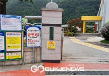 동해시, 17일부터 금연구역 확대