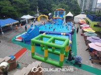 의왕시, 찾아가는 아동 물놀이장 운영