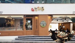 순대국 창업 신의주찹쌀순대, 장부대장과 MOU 체결