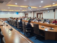 남원시, 2024년 제1회 지적재조사사업 경계결정위원회 개최