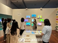 국립한글박물관 사투리는 못 참지! 기획특별전