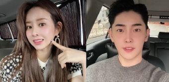 '나이 4살 연상' 가수 박현호은가은 열애 초고속 인정