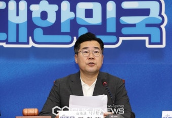 박찬대, 