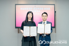 성남문화재단, 롯데백화점 분당점과 업무협약 체결