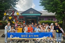 충북교육청 중원교육문화원, 109회 여름독서교실 운영