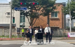 디지털 신호정보 활용 실외이동로봇 횡단보도 통행 시연회 개최