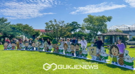 영주시, 농촌체험관광 브랜드 잼나영주 개발