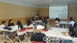 의령군 청소년운영위원회, 리더십 캠프 성황리 마무리
