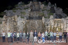 괴산군, 괴강폭포 준공식 열려