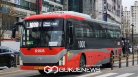 고양시, 대화역 중앙버스전용차로 개통...버스정류소 조정