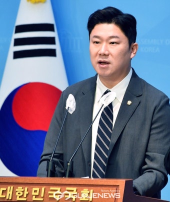 국민의힘 진종오 의원, '체육계 비리 국민 제보센터' 개설
