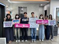 남양주시, 면접 준비 청년 헤어스타일링 사업 재능기부 3·4호점 탄생
