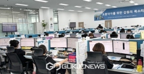 경기교통공사 남양주와 구리 등, 5개 시·군 특별교통수단 전면 배차