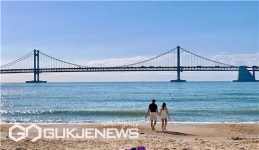 부산시설공단, 제3회 광안대교 사진전 여기, 광안 개최