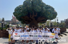 의령청소년문화의집 청소년방과후아카데미, 여름 캠프 진행