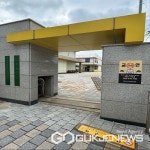 음성군보건소, 유치원·어린이집·학교 30m이내 금연구역 확대