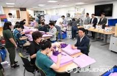 경남도의회 의장단, 진주시장애인종합복지관 찾아 애로사항 청취