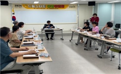부산 해운대구, 드림스타트 운영위원회 발전 방안 논의