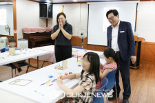 동작구만의 특별한 여름방학 Summer School 성료