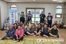 대한노인회 영동군지회, 9988 행복지키미 수요자 간담회 실시