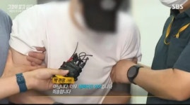 그것이 알고싶다(그알), 태권도 관장 손에 목숨 잃은 3세 아동