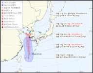 제9호 태풍 종다리 예상 경로 한반도 오나...현재 위치는?