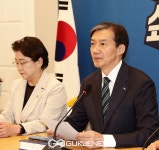 조국 